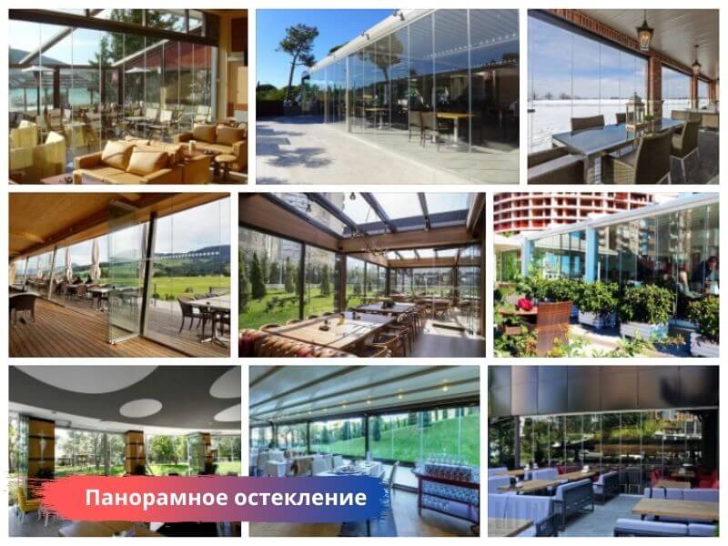 Безрамное остекление фасадов кафе, ресторанов, летних площадок на заказ в Москве